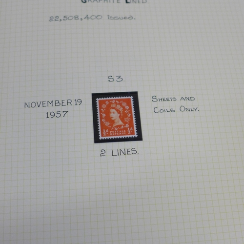 662 - Three albums of Machin stamps, detailed catalogue descriptions and a smaller album