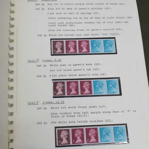 682 - Five albums of stamp blocks, coil strips, Machin definitives, extensively catalogued