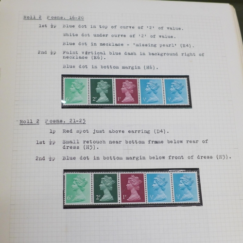 682 - Five albums of stamp blocks, coil strips, Machin definitives, extensively catalogued