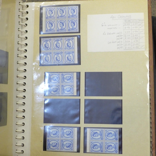 682 - Five albums of stamp blocks, coil strips, Machin definitives, extensively catalogued