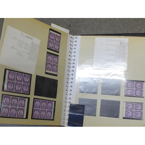 682 - Five albums of stamp blocks, coil strips, Machin definitives, extensively catalogued