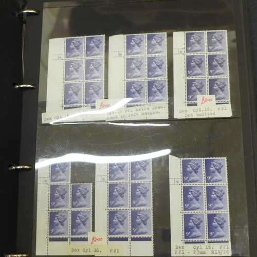 682 - Five albums of stamp blocks, coil strips, Machin definitives, extensively catalogued