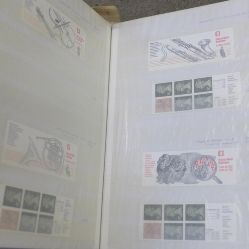 691 - Five albums of Royal Mail booklets, catalogued with identification of printing errors