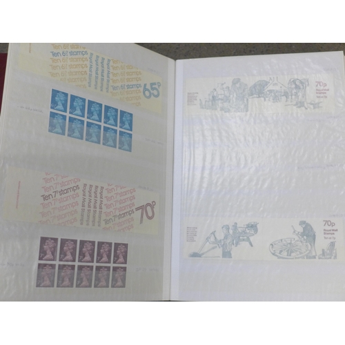 691 - Five albums of Royal Mail booklets, catalogued with identification of printing errors