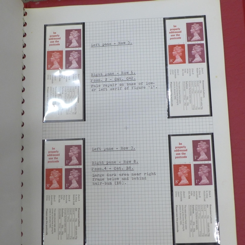 691 - Five albums of Royal Mail booklets, catalogued with identification of printing errors