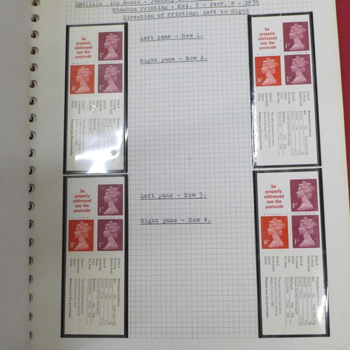 691 - Five albums of Royal Mail booklets, catalogued with identification of printing errors