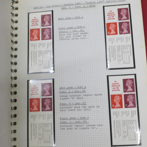 691 - Five albums of Royal Mail booklets, catalogued with identification of printing errors