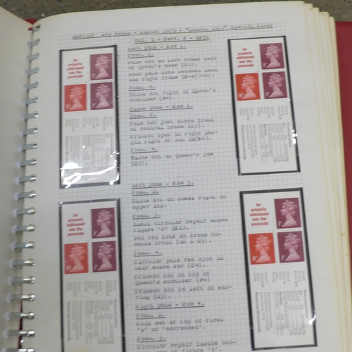 691 - Five albums of Royal Mail booklets, catalogued with identification of printing errors