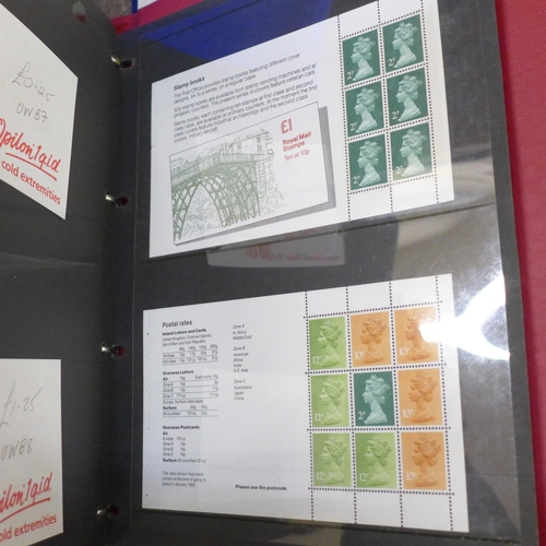 735 - Five albums of stamps displaying Royal Mail booklets, catalogued with identification of printing err... 