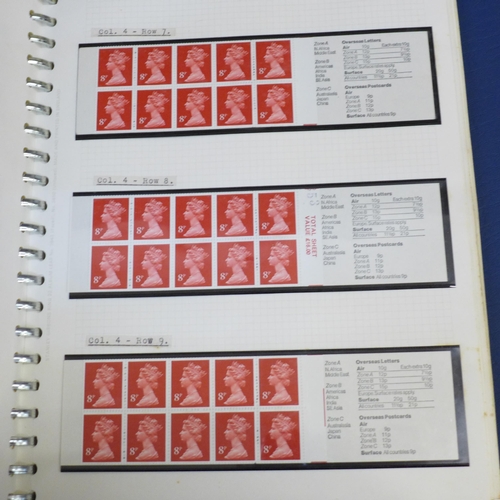 735 - Five albums of stamps displaying Royal Mail booklets, catalogued with identification of printing err... 