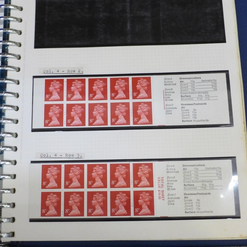 735 - Five albums of stamps displaying Royal Mail booklets, catalogued with identification of printing err... 