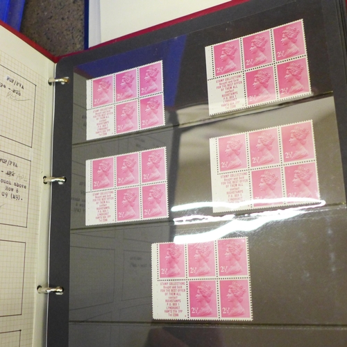 735 - Five albums of stamps displaying Royal Mail booklets, catalogued with identification of printing err... 