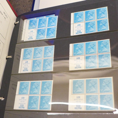 735 - Five albums of stamps displaying Royal Mail booklets, catalogued with identification of printing err... 