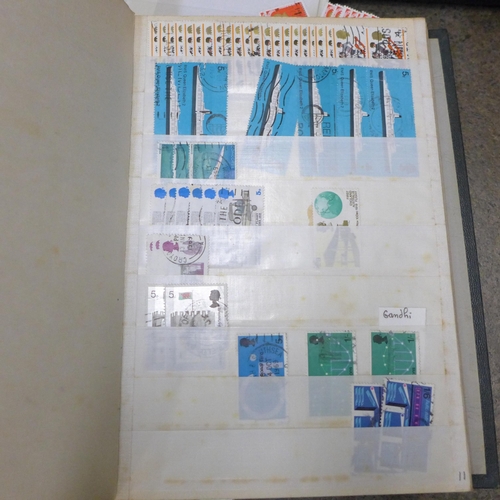 738 - Seven albums of used stamps