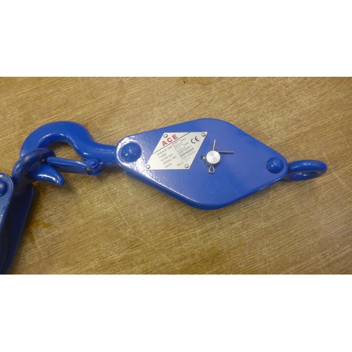 2070 - Two blue metal ACE heavy duty pulley blocks with safety hooks - serial no. 991485 and serial no. 951... 