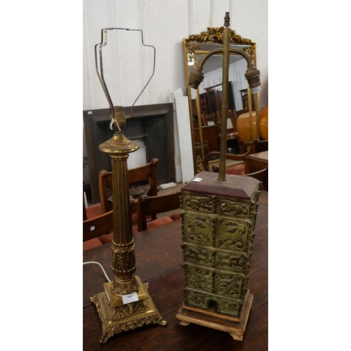 399 - An oriental bronze table lamp and one other