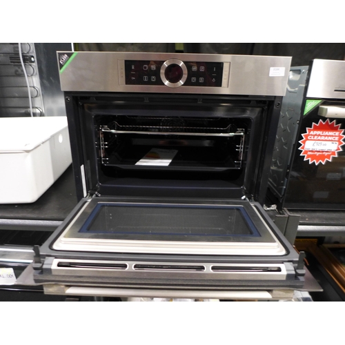 3184 - Bosch Serie 8 Compact Oven with Microwave/Grill -  H455xW595xD548, model no -CMG633BS1B, Original RR... 