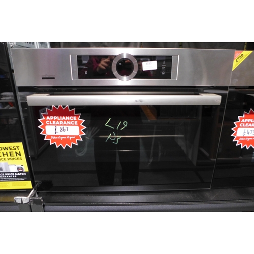 3189 - Bosch Compact Steam Oven H455xW595xD548, model no -CSG656BS6B, Original RRP £1204.17 inc VAT (425-19... 