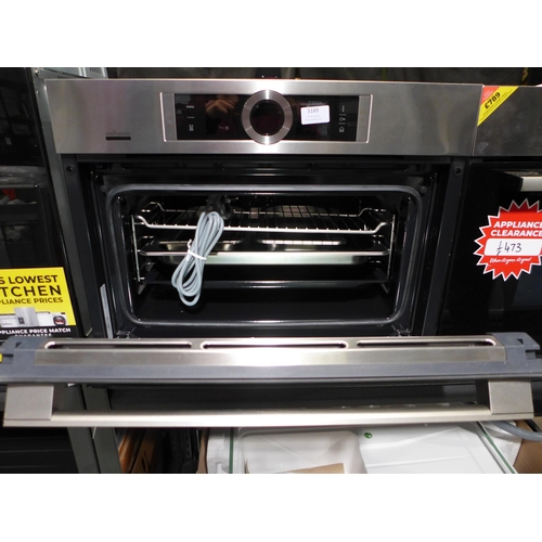 3189 - Bosch Compact Steam Oven H455xW595xD548, model no -CSG656BS6B, Original RRP £1204.17 inc VAT (425-19... 