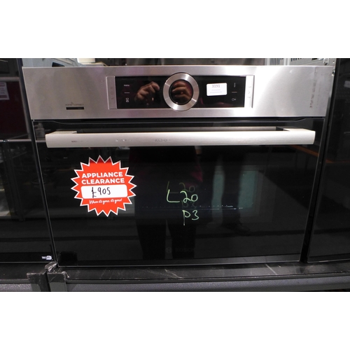 3191 - Bosch Serie 8 Compact Oven with Microwave With Home Connect  H455xW595xD548, model no -CMG656BS6B, O... 