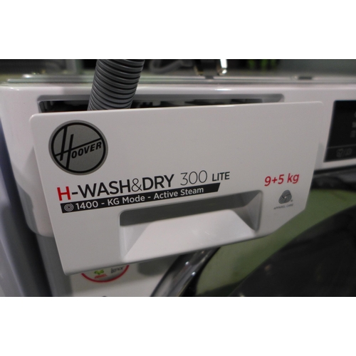 3215 - Hoover H-Wash & Dry 300 Lite Integrated Washer Dryer ( 9+5KG/ Model HBDS495D1ACE)   H820xW600xD530, ... 