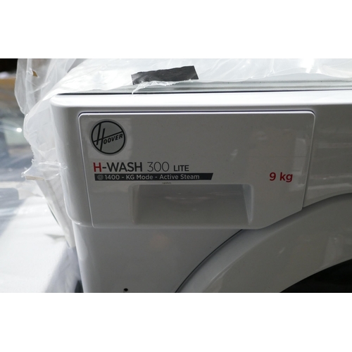 3260 - Hoover H Wash 300 Lite Integrated Washing Machine (9kg) (H820xW600xD530), original RRP £415.84 inc. ... 