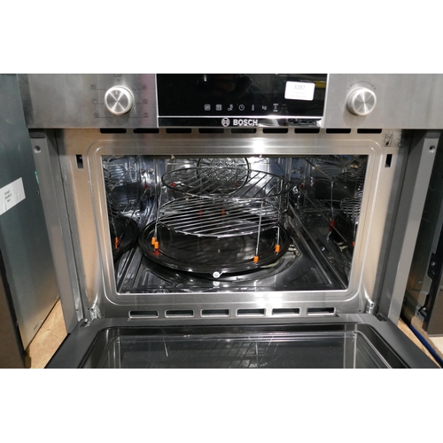 3287 - Bosch  Combination Microwave H454xW595xD570, model no. -CMA585MS0B, Original RRP £582.50 inc VAT (42... 