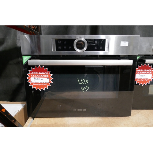 3288 - Bosch  Serie 8 Microwave - Missing Shelves, H455xW595xD545, model no -CFA634GS1B, Original RRP £630.... 