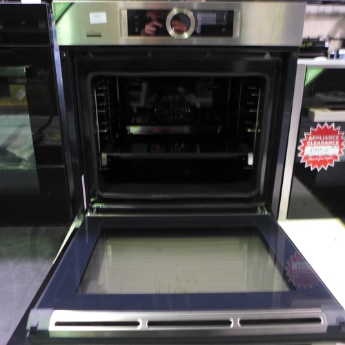 3069 - Bosch  Serie 8 Home Connect Single Pyrolytic Oven H595xW595xD548, model no -HBG6764S6B, Original RRP... 