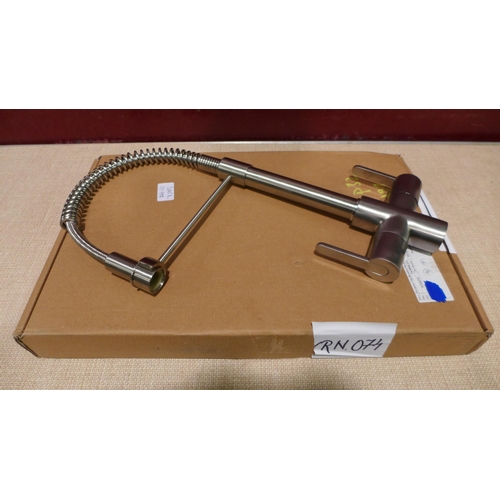 3085A - Oceanus Brushed Nickel Tap - High Pressure Only, Original RRP £174.17 inc VAT (425-192) * This lot i... 