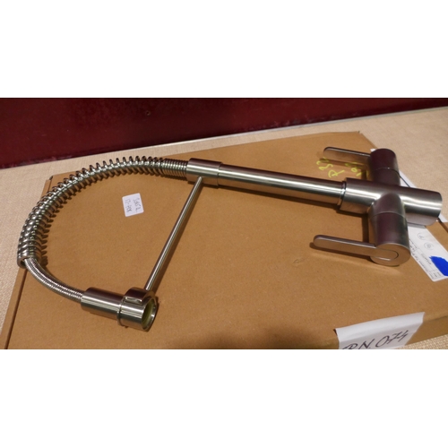 3085A - Oceanus Brushed Nickel Tap - High Pressure Only, Original RRP £174.17 inc VAT (425-192) * This lot i... 