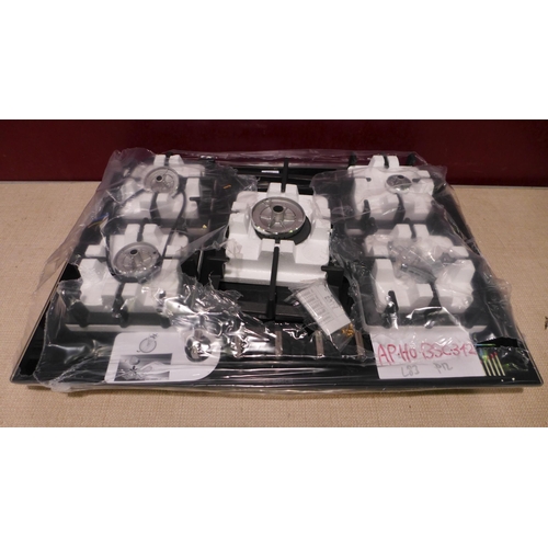 3089 - Bosch Gas on Glass 5 Burner Hob With Flameselect (H45xW752xD520) - model no.:- PPQ7A6B90, original R... 