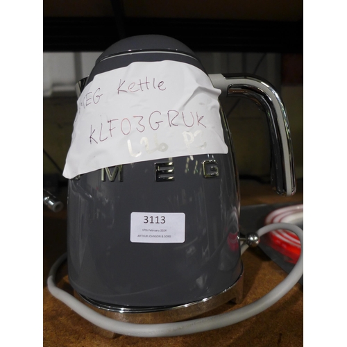 3113 - Smeg Grey Kettle, Model KLF03GRUK original RRP £70 inc. VAT (4194-26) *This lot is subject to VAT