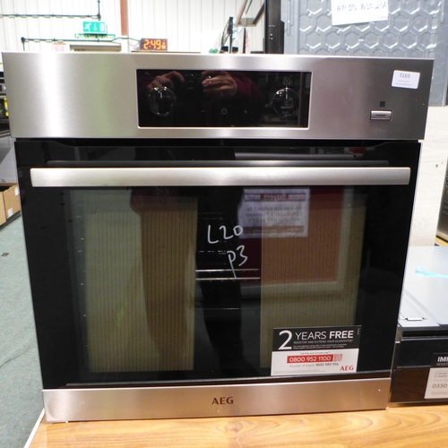 3169 - AEG Multifunction Steam Oven (H594xW595xD567) - model no.:- BES355010M, original RRP £340.83 inc. VA... 