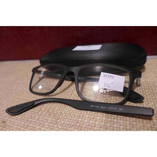 3135 - Rayban Plastic Glasses (Damaged Arm), Men's GANT Blue Plastic Glasses   (314-141,335)  *This lot is ... 