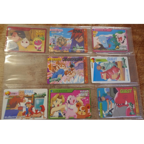 vintage pokemon card prices Fossil (62/62) Complete Master Set 1999| TradingCardSets.Com
