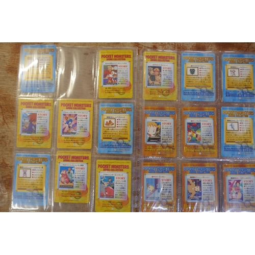 17 Vintage 1999 Bandai Pokemon Japanese Pocket Monster Anime Pokemon cards