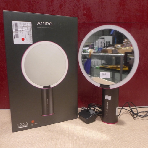 3150 - Amiro Sensor Mirror  (315-284) *This lot is subject to VAT