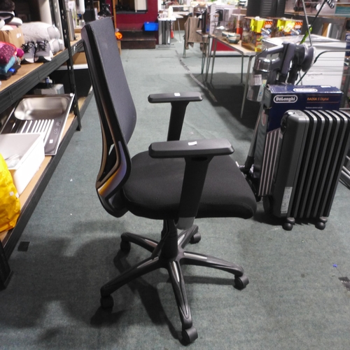 3209 - True Innovation Mesh Chair , original RRP  £99.99 + vat (314-239) *This lot is subject to vat