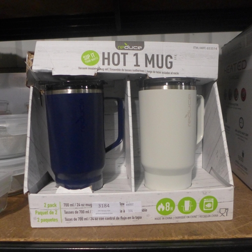 3184 - Hot 1 Travel Mugs - 24Oz  (314-20) *This lot is subject to vat