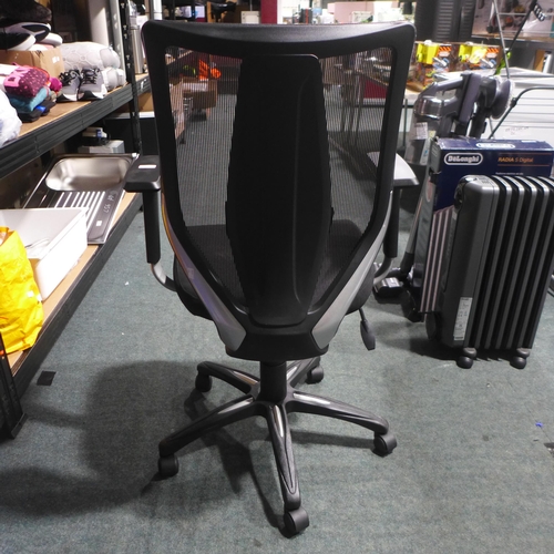 3209 - True Innovation Mesh Chair , original RRP  £99.99 + vat (314-239) *This lot is subject to vat