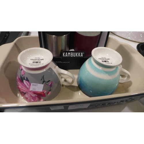 3236 - Crockpot Oven Dish, KitchenCraft Footed Mugs, Kambukka Travel Mugs (Hot/Cold)  (314-76,97,108) *This... 