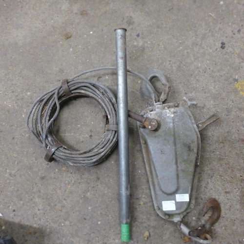 2259 - A Tirfor wire rope pulling winch and a length of wire rope