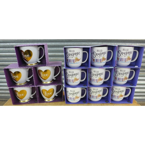 2343 - A quantity of unused boxed gift mugs