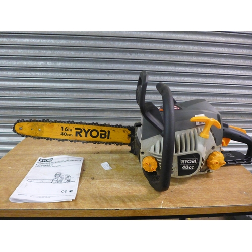 2355 - A Ryobi 40cc 16