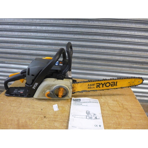 2355 - A Ryobi 40cc 16