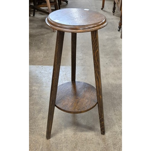 Lot 128A      
