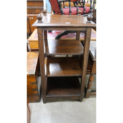 Lot 149       