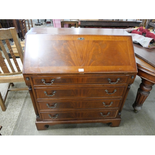 Lot 157       