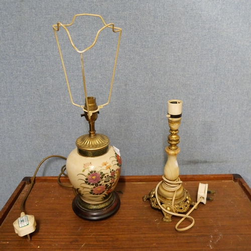 309 - An oriental cloisonne table lamp and an alabaster lamp